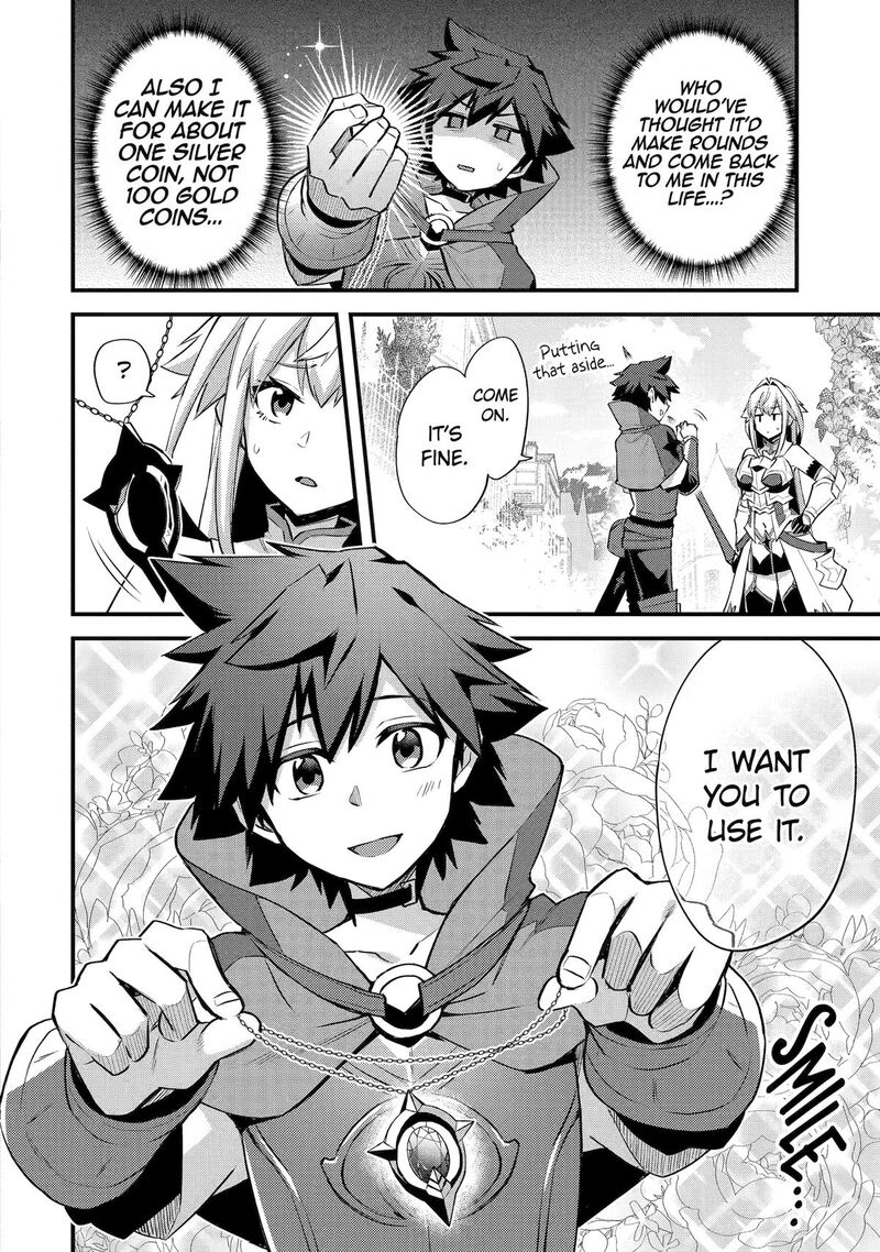 A Boy Who Has Been Reincarnated Twice Spends Peacefully as an S-Rank Adventurer Chapter 36 - Page 28