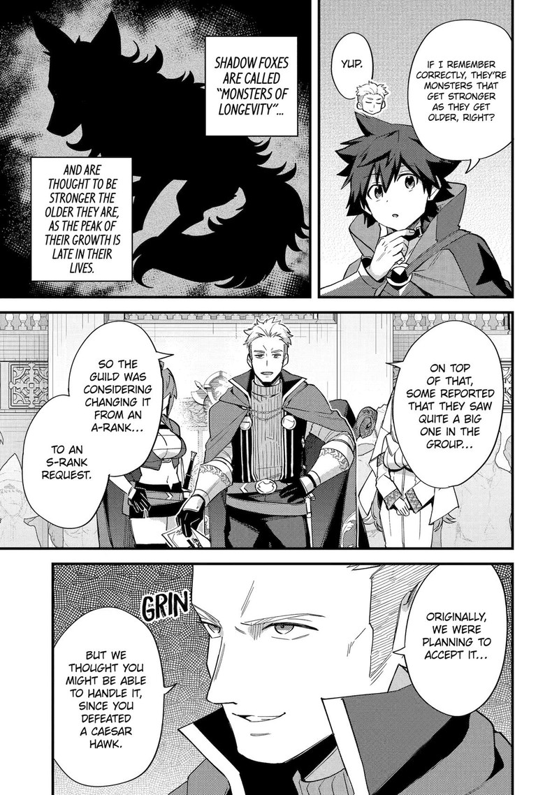 A Boy Who Has Been Reincarnated Twice Spends Peacefully as an S-Rank Adventurer Chapter 38 - Page 23