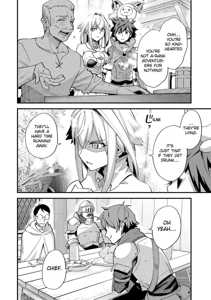 A Boy Who Has Been Reincarnated Twice Spends Peacefully as an S-Rank Adventurer Chapter 42 - Page 6