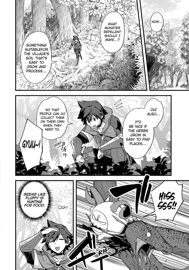 A Boy Who Has Been Reincarnated Twice Spends Peacefully as an S-Rank Adventurer Chapter 43 - Page 12