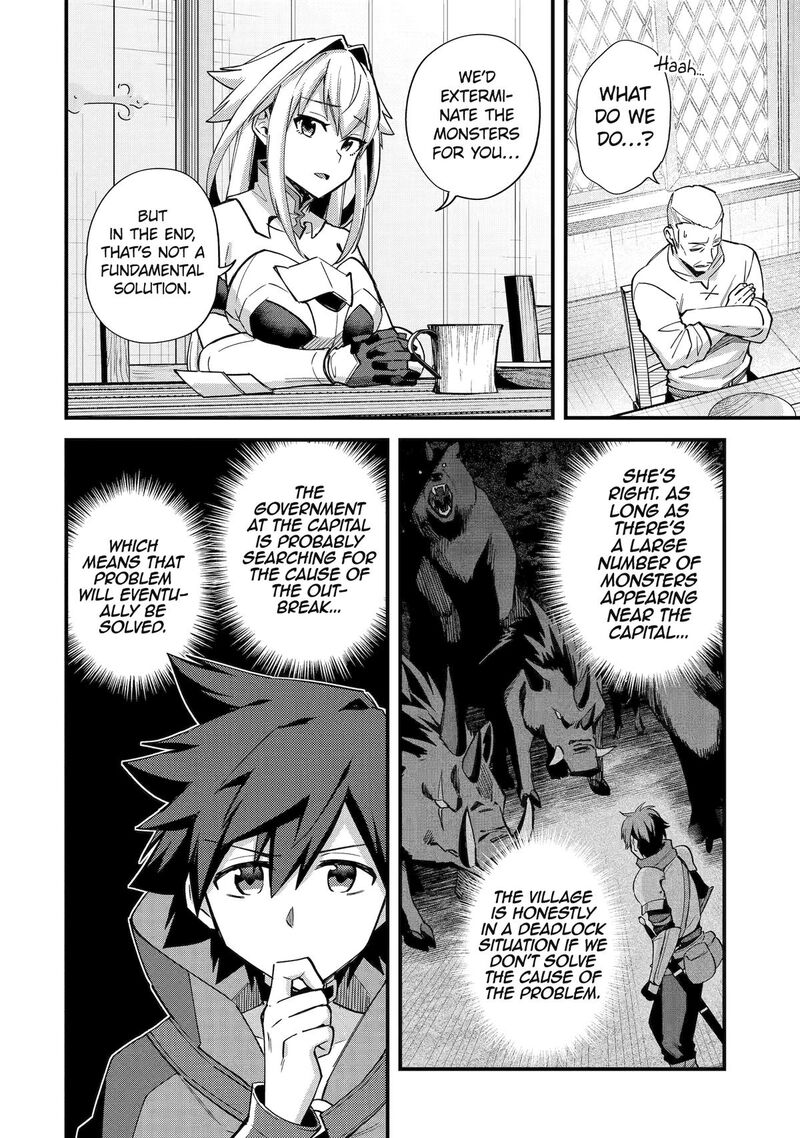 A Boy Who Has Been Reincarnated Twice Spends Peacefully as an S-Rank Adventurer Chapter 43 - Page 2