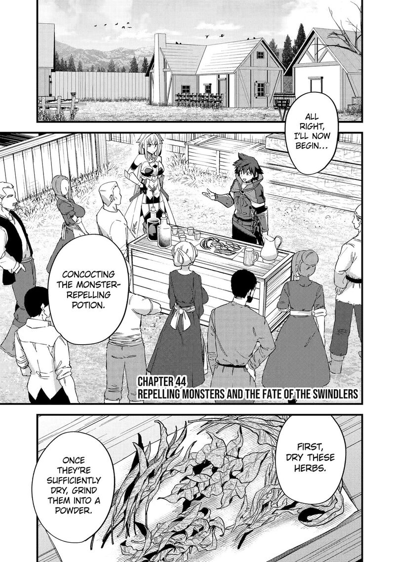 A Boy Who Has Been Reincarnated Twice Spends Peacefully as an S-Rank Adventurer Chapter 44 - Page 1