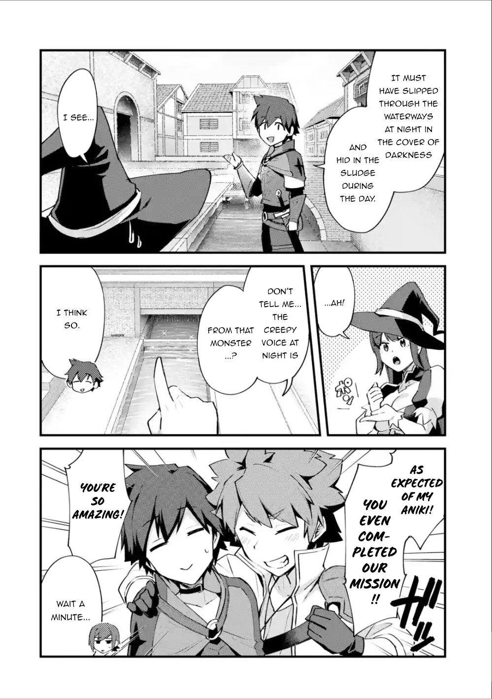 A Boy Who Has Been Reincarnated Twice Spends Peacefully as an S-Rank Adventurer Chapter 6 - Page 23