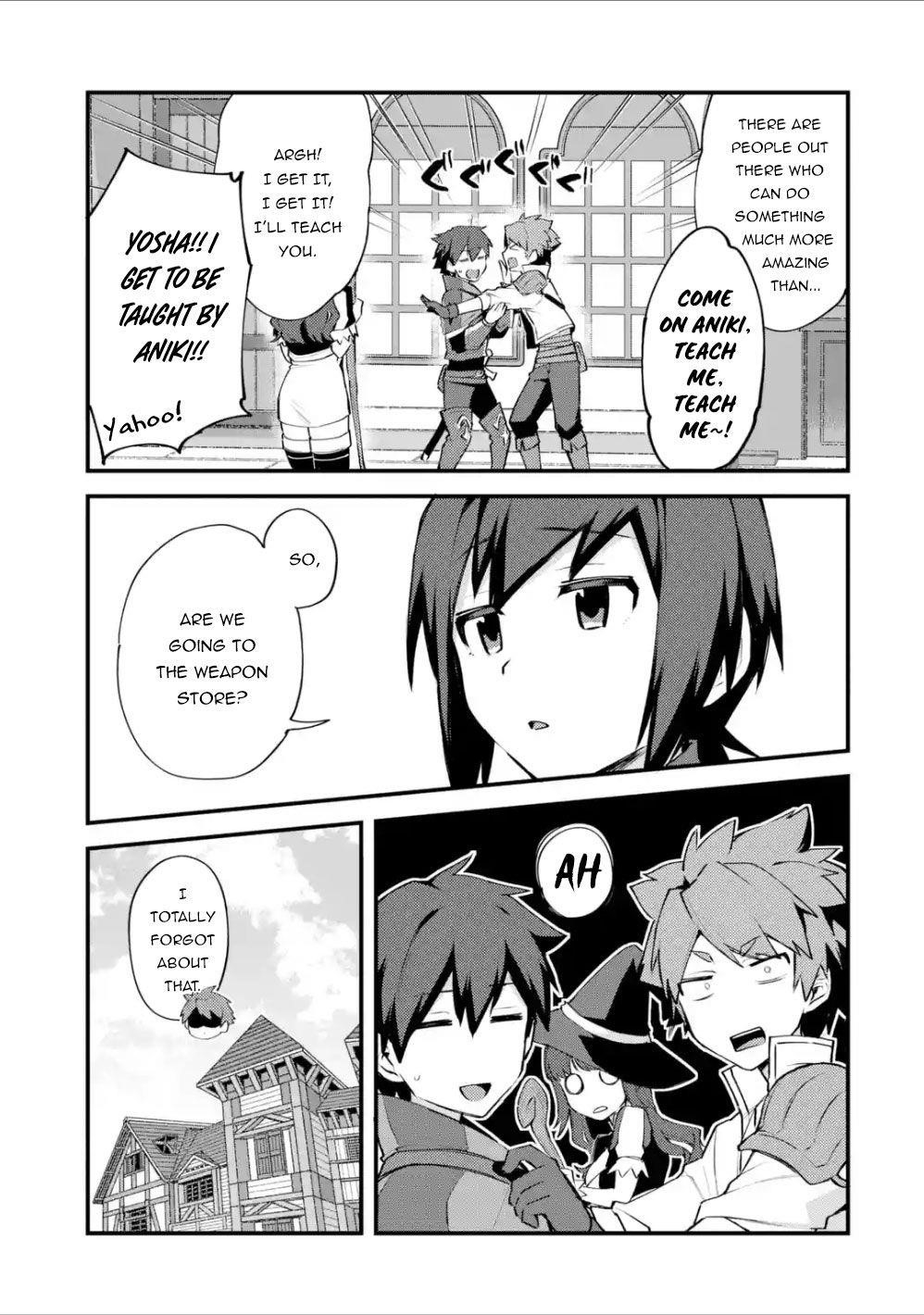 A Boy Who Has Been Reincarnated Twice Spends Peacefully as an S-Rank Adventurer Chapter 7 - Page 5