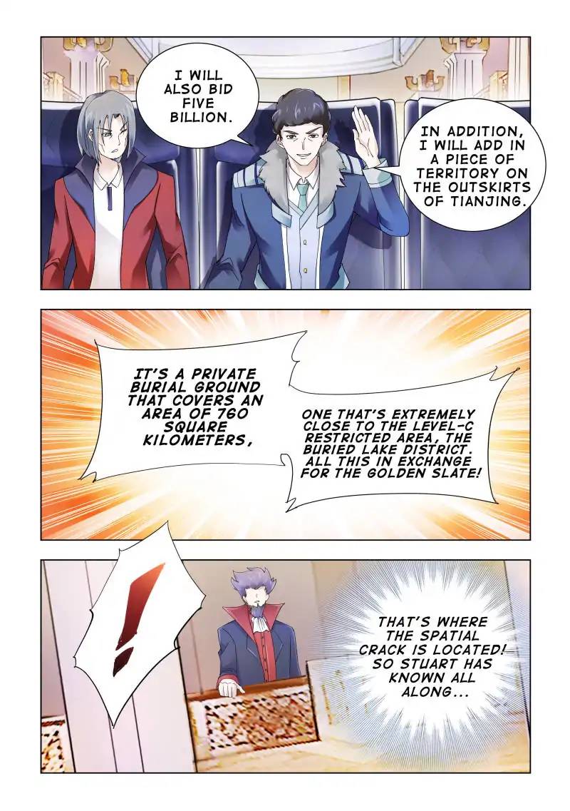 Battle Frenzy Chapter 103 - Page 3