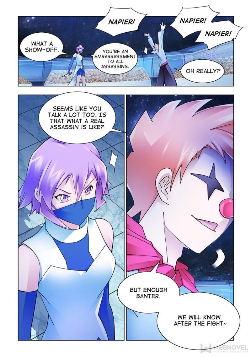 Battle Frenzy Chapter 246 - Page 3