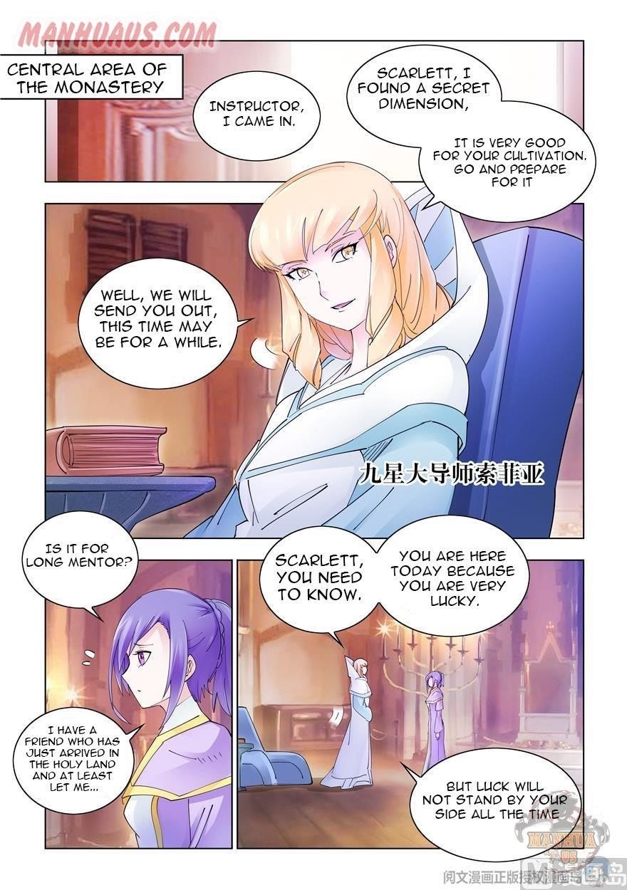 Battle Frenzy Chapter 307 - Page 2