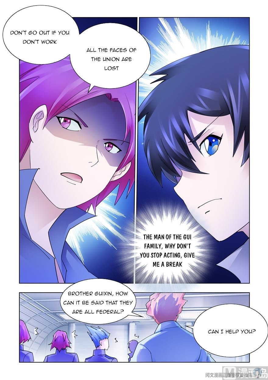 Battle Frenzy Chapter 312 - Page 6