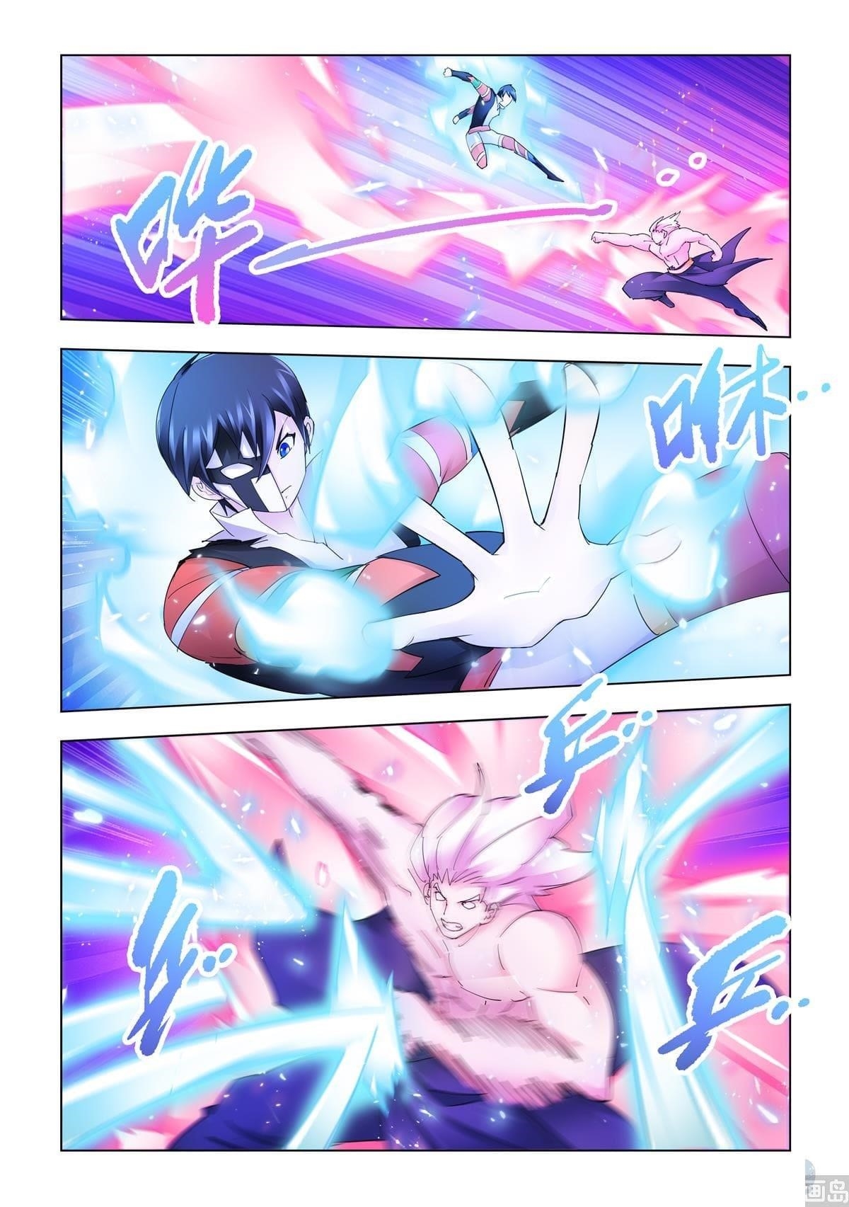 Battle Frenzy Chapter 340 - Page 13