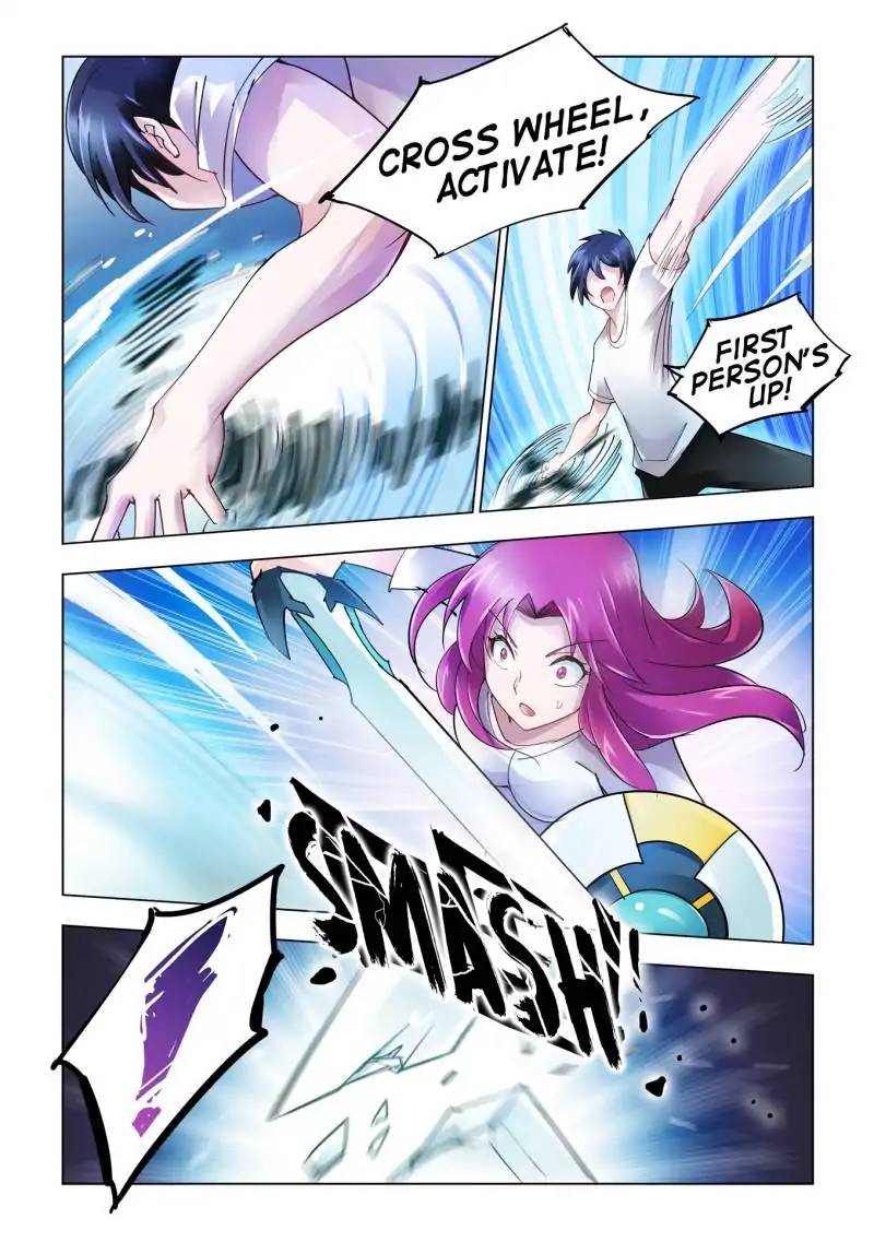 Battle Frenzy Chapter 44 - Page 7