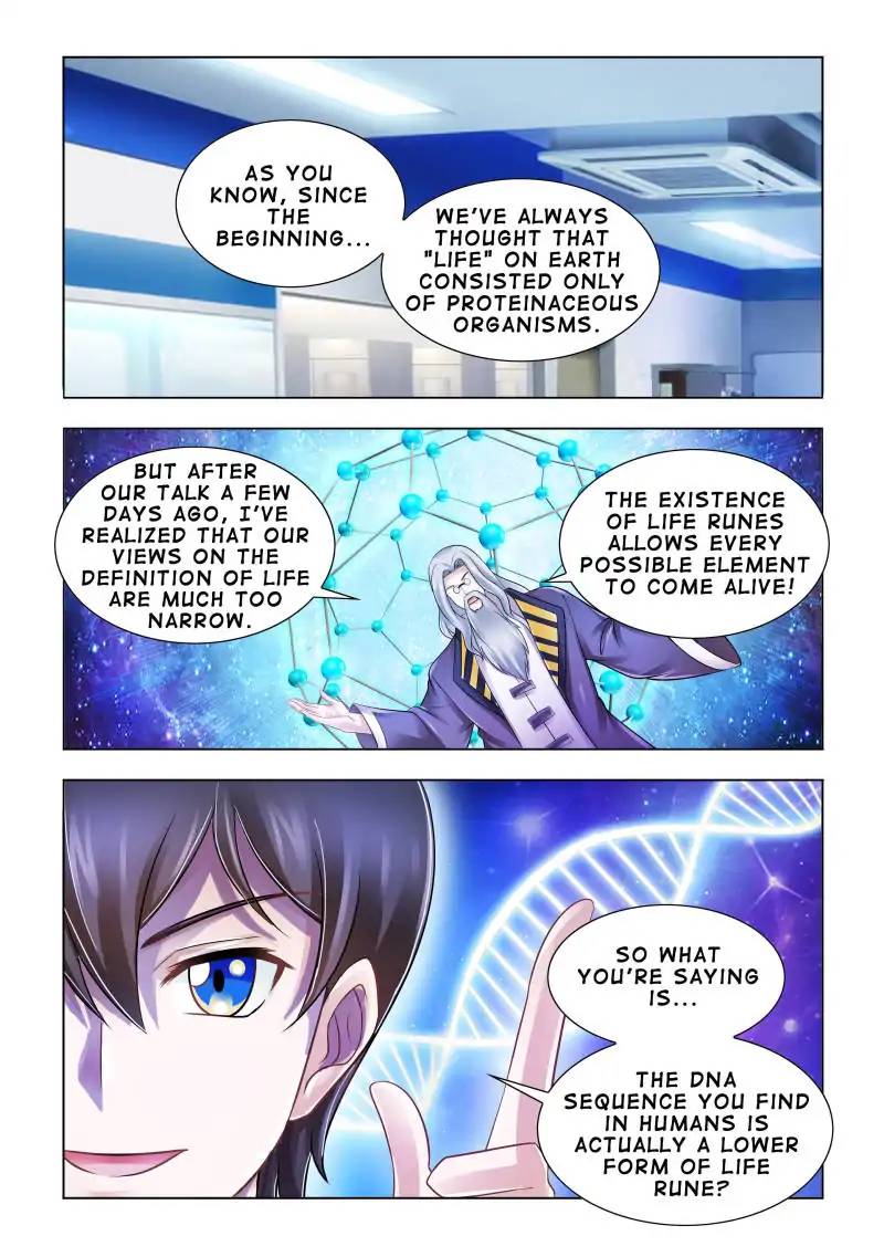 Battle Frenzy Chapter 97 - Page 6