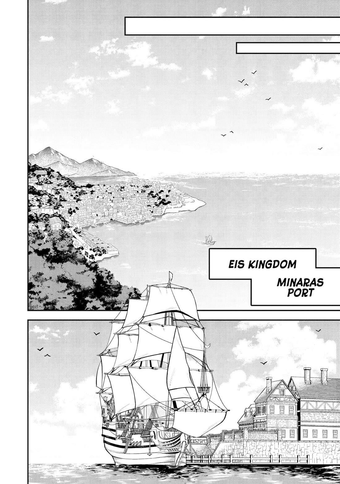 Shikkaku Mon No Saikyou Kenja Chapter 82 - Page 21