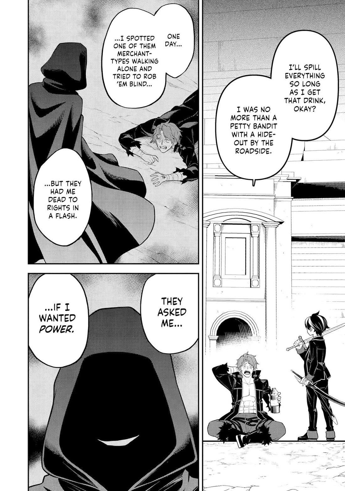 Shikkaku Mon No Saikyou Kenja Chapter 86 - Page 3