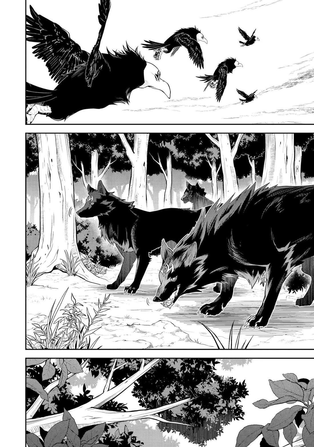 Shikkaku Mon No Saikyou Kenja Chapter 93 - Page 26
