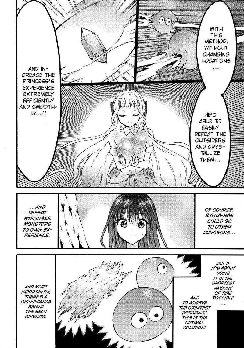 Level 1 With S-Rank Drop Rate Is The Strongest Chapter 51 - Page 18