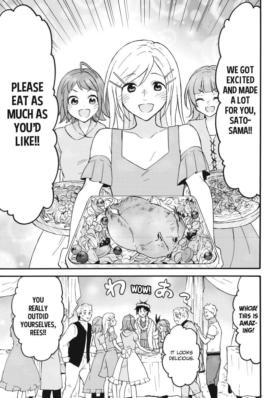 Level 1 With S-Rank Drop Rate Is The Strongest Chapter 65 - Page 17