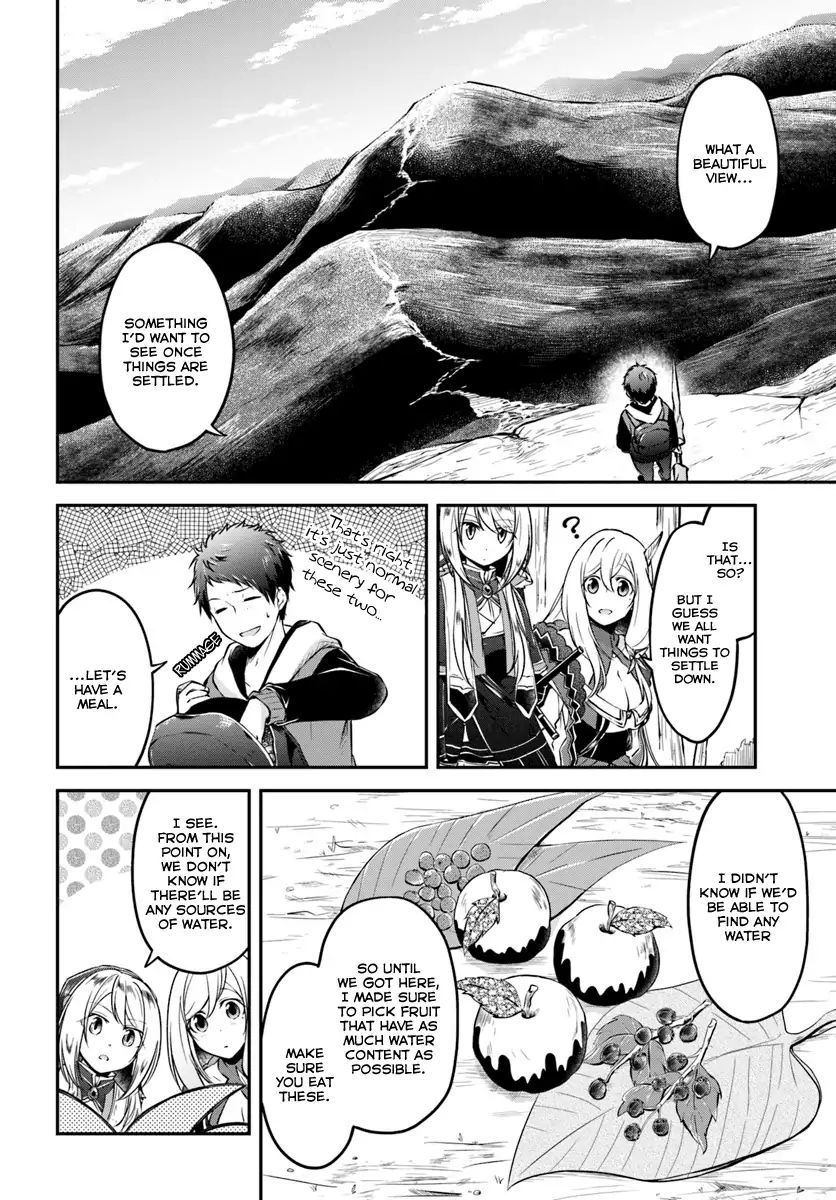 Isekai Cheat Survival Meshi Chapter 11 - Page 4