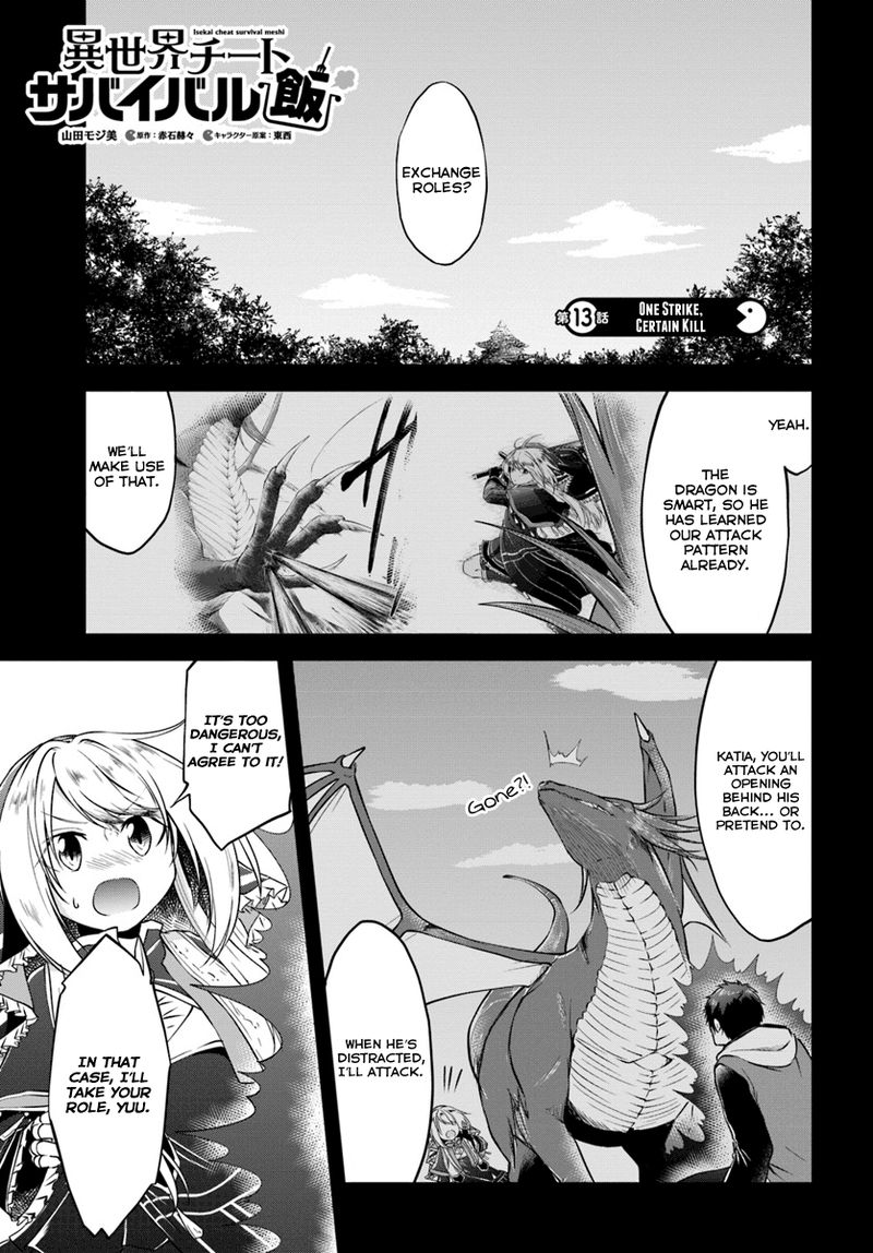 Isekai Cheat Survival Meshi Chapter 13 - Page 1