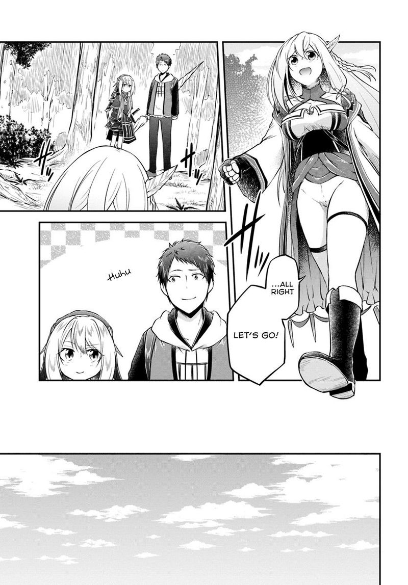 Isekai Cheat Survival Meshi Chapter 15 - Page 6