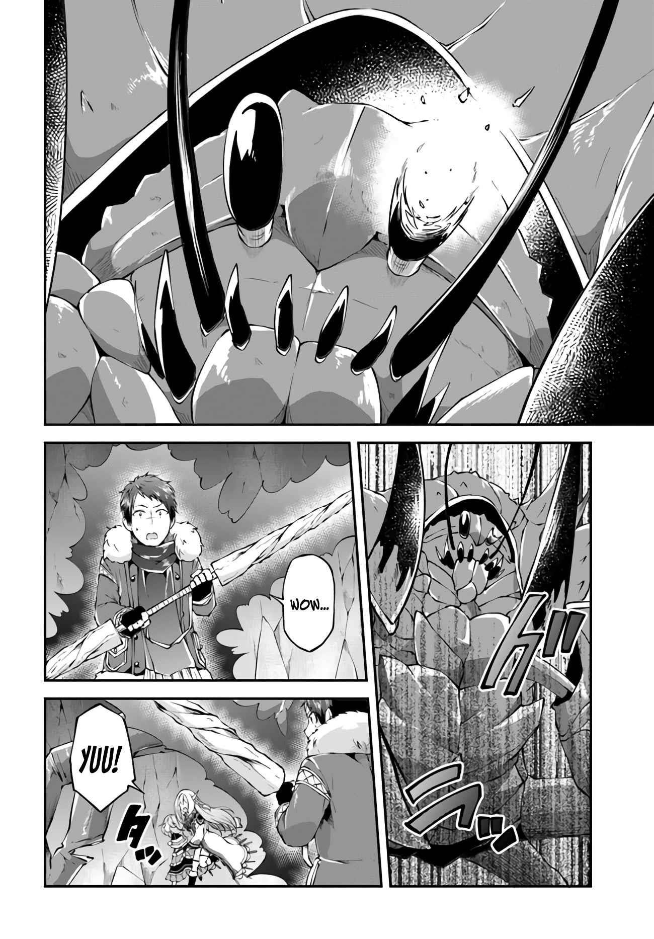 Isekai Cheat Survival Meshi Chapter 28 - Page 7