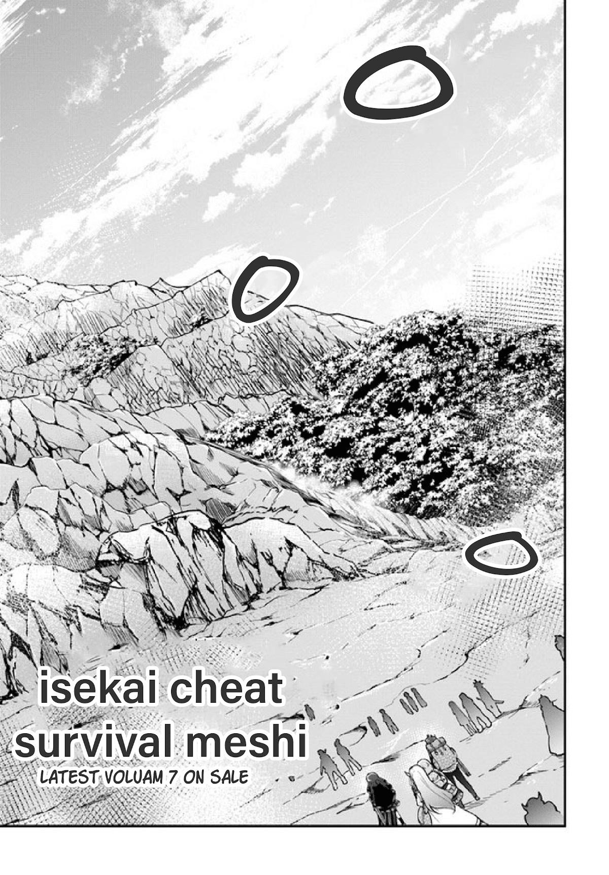 Isekai Cheat Survival Meshi Chapter 37 - Page 2