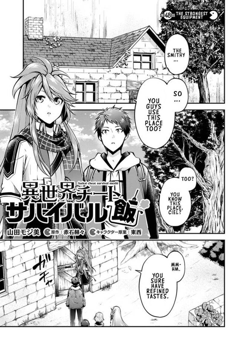 Isekai Cheat Survival Meshi Chapter 48 - Page 1