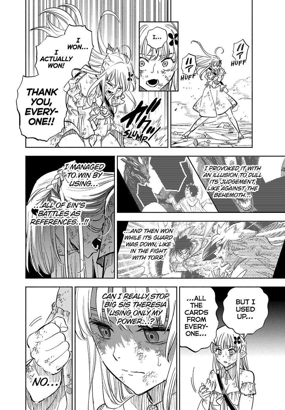 The Unfavourable Job “Appraiser” Is Actually the Strongest Chapter 108 - Page 22