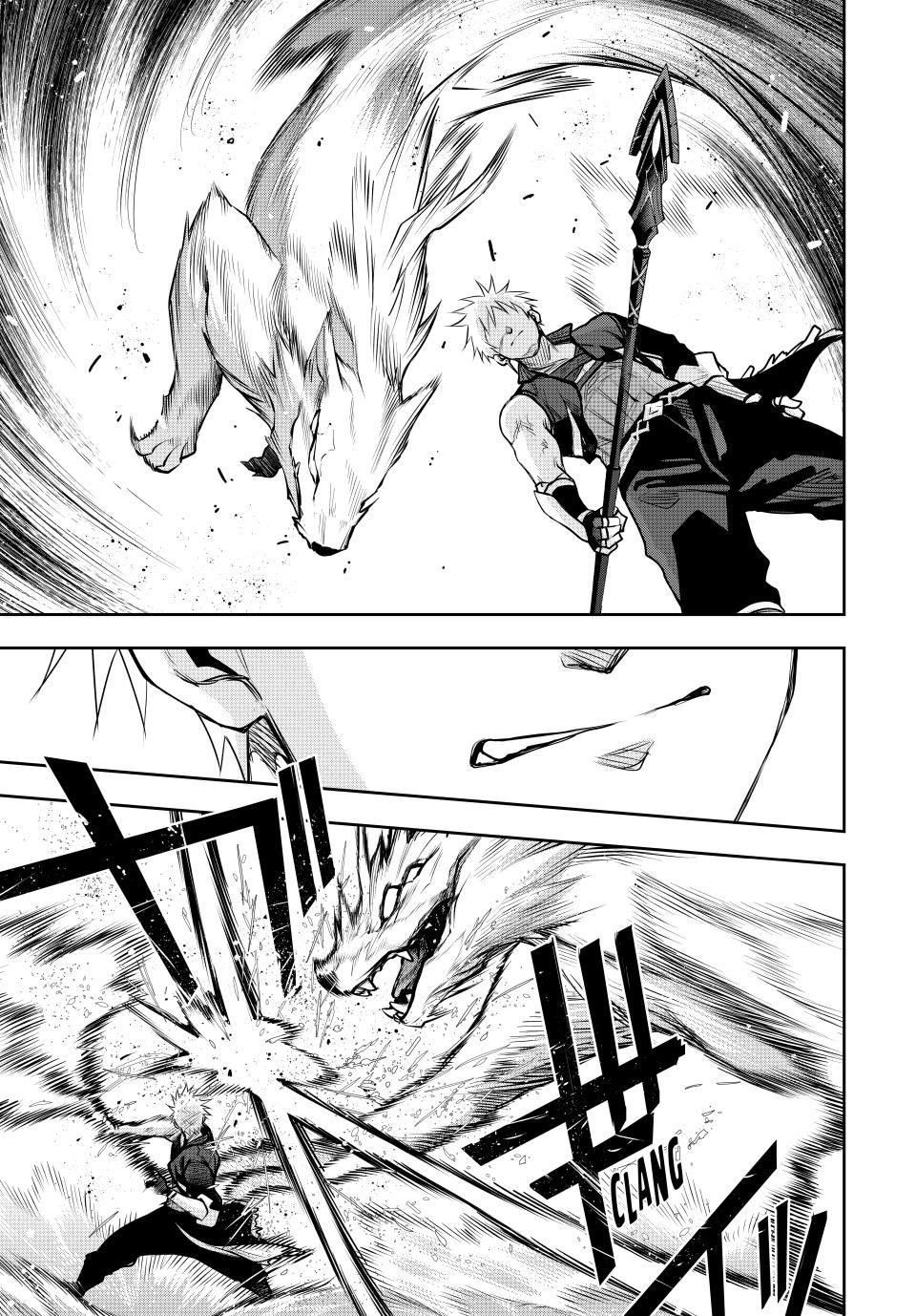 A Court Magician, Who Was Focused On Supportive Magic Because His Allies Were Too Weak, Aims To Become The Strongest After Being Banished Chapter 135 - Page 12