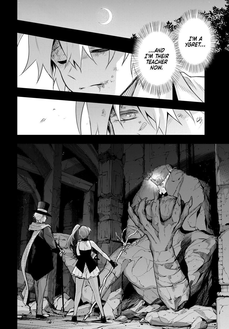 A Court Magician, Who Was Focused On Supportive Magic Because His Allies Were Too Weak, Aims To Become The Strongest After Being Banished Chapter 155 - Page 4