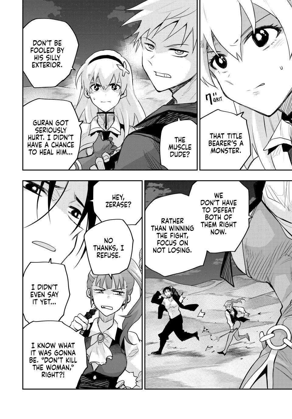 A Court Magician, Who Was Focused On Supportive Magic Because His Allies Were Too Weak, Aims To Become The Strongest After Being Banished Chapter 168 - Page 4