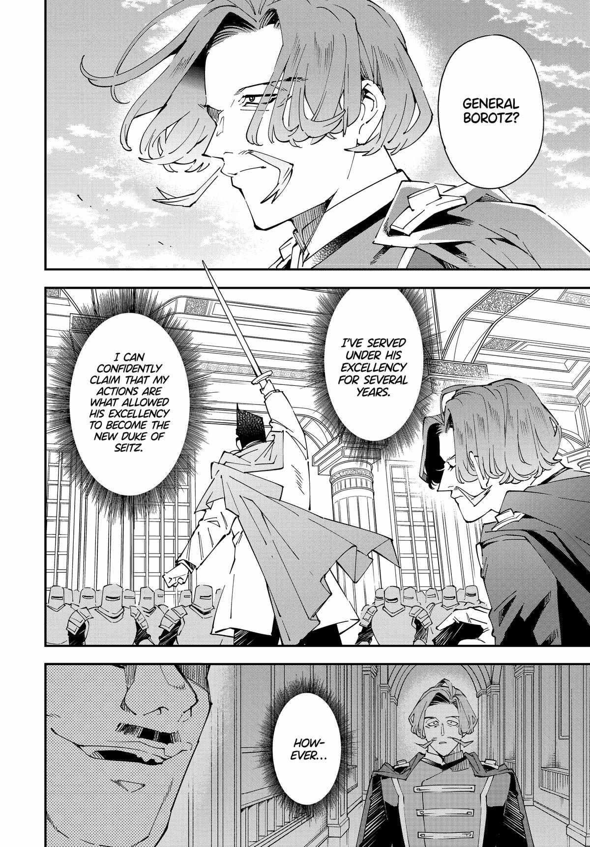 Reincarnated as an Aristocrat with an Appraisal Skill Chapter 132 - Page 6