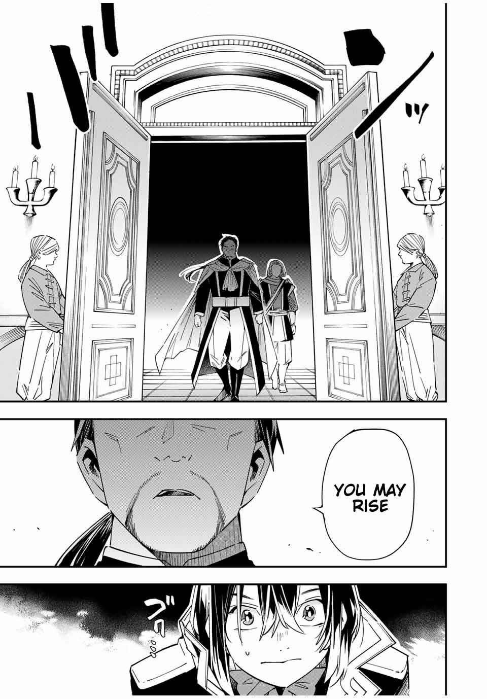 Reincarnated as an Aristocrat with an Appraisal Skill Chapter 25 - Page 3