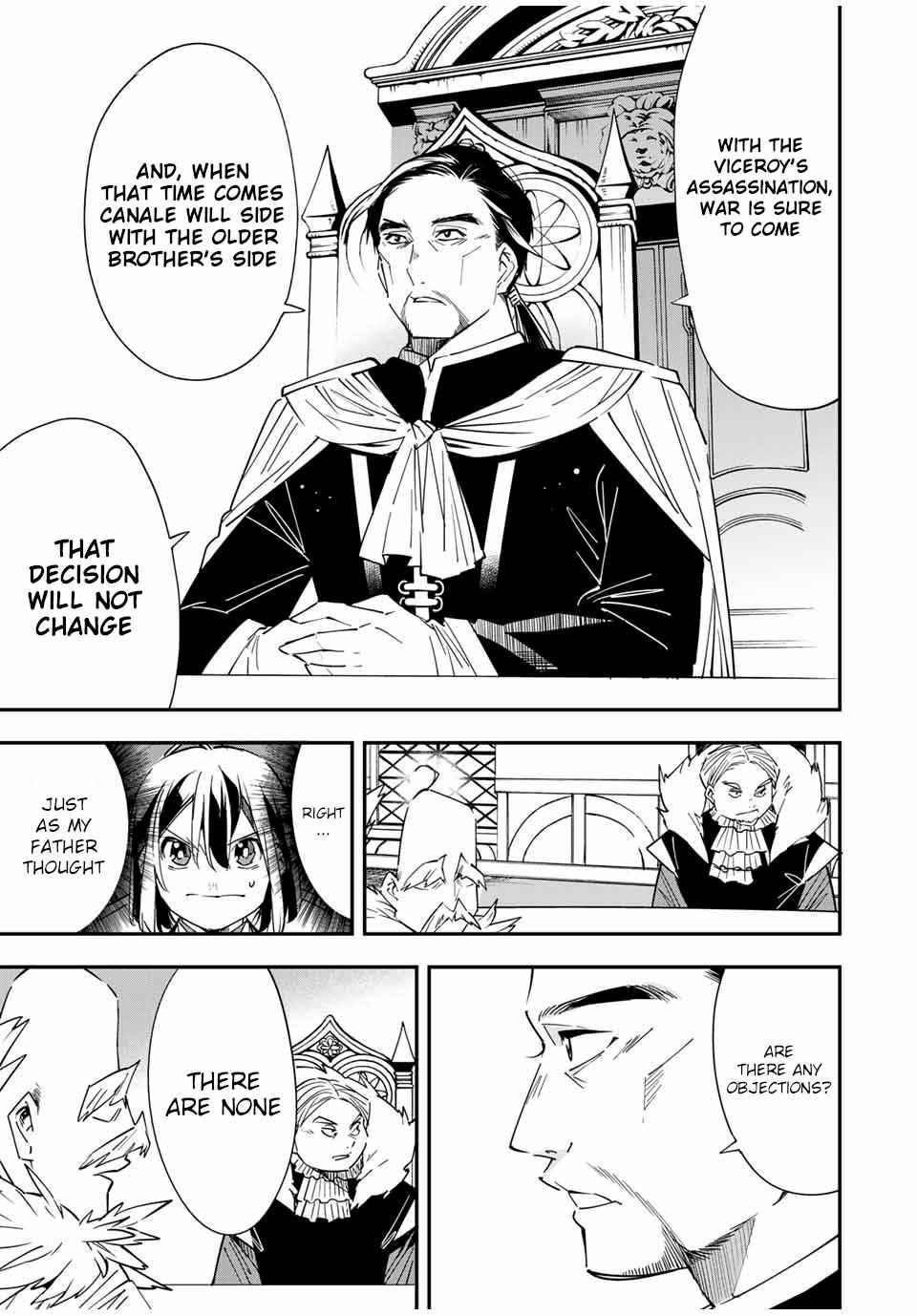 Reincarnated as an Aristocrat with an Appraisal Skill Chapter 25 - Page 7