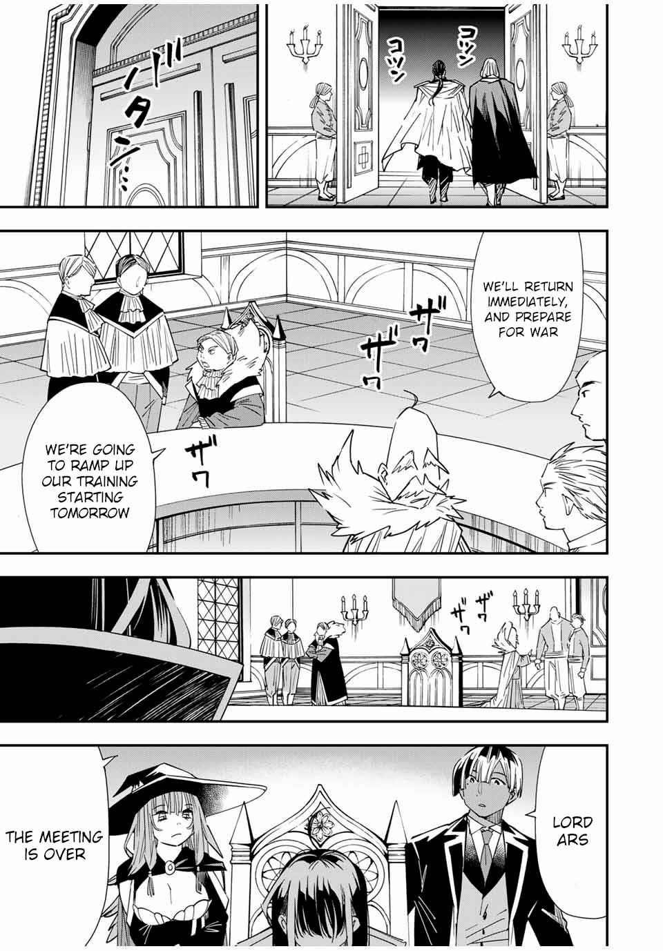 Reincarnated as an Aristocrat with an Appraisal Skill Chapter 25 - Page 9