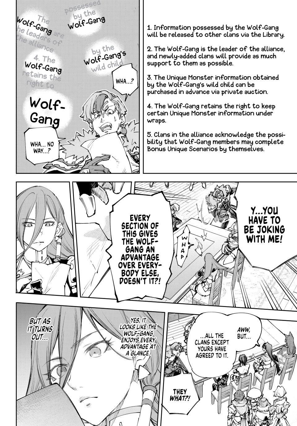 Shangri-La Frontier Chapter 232 - Page 4