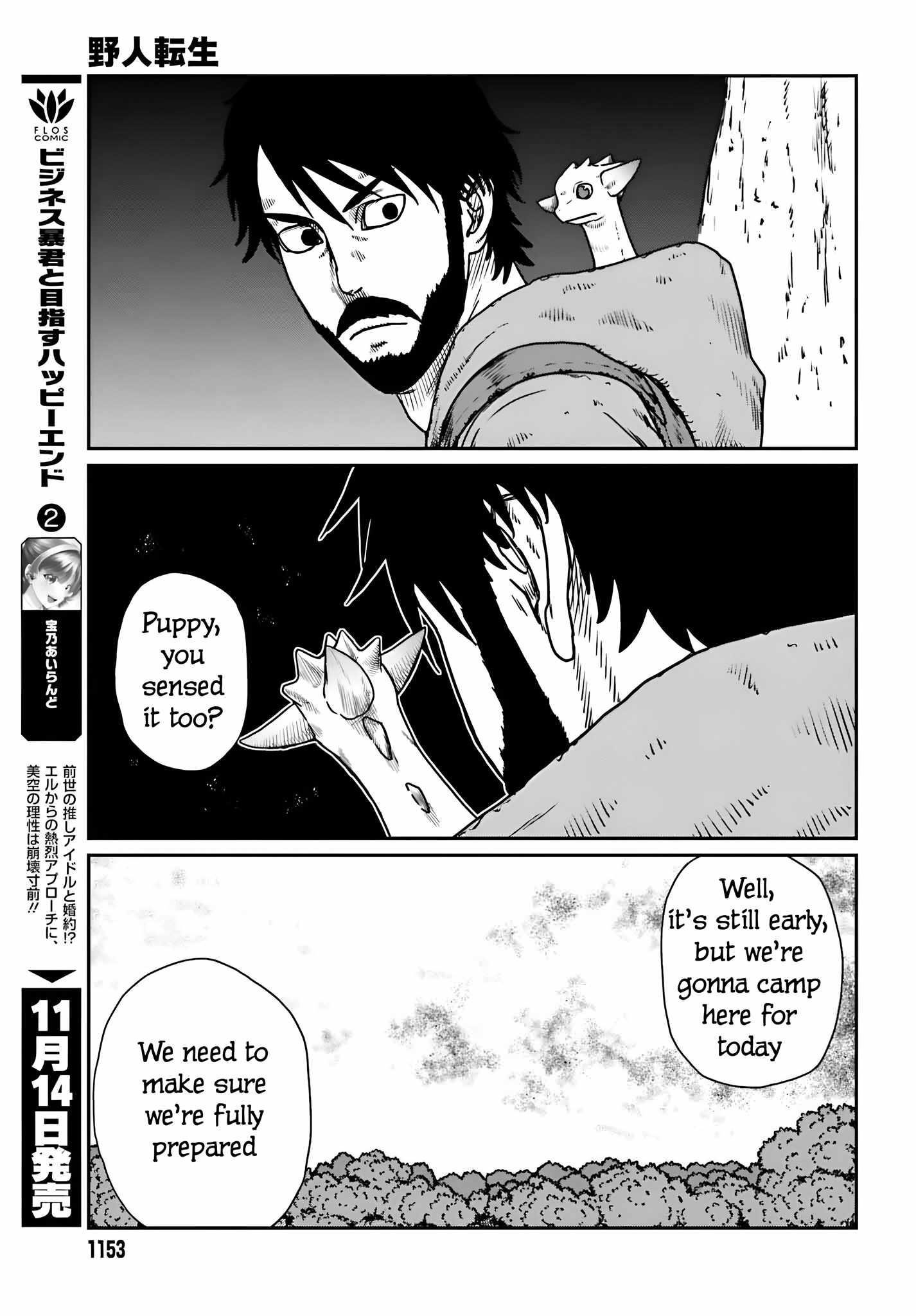 Yajin Tensei: Karate Survivor in Another World Chapter 55 - Page 10