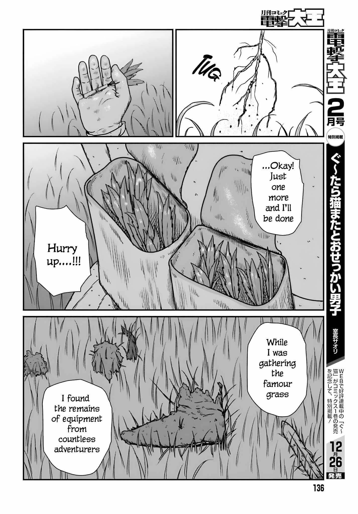 Yajin Tensei: Karate Survivor in Another World Chapter 56 - Page 21