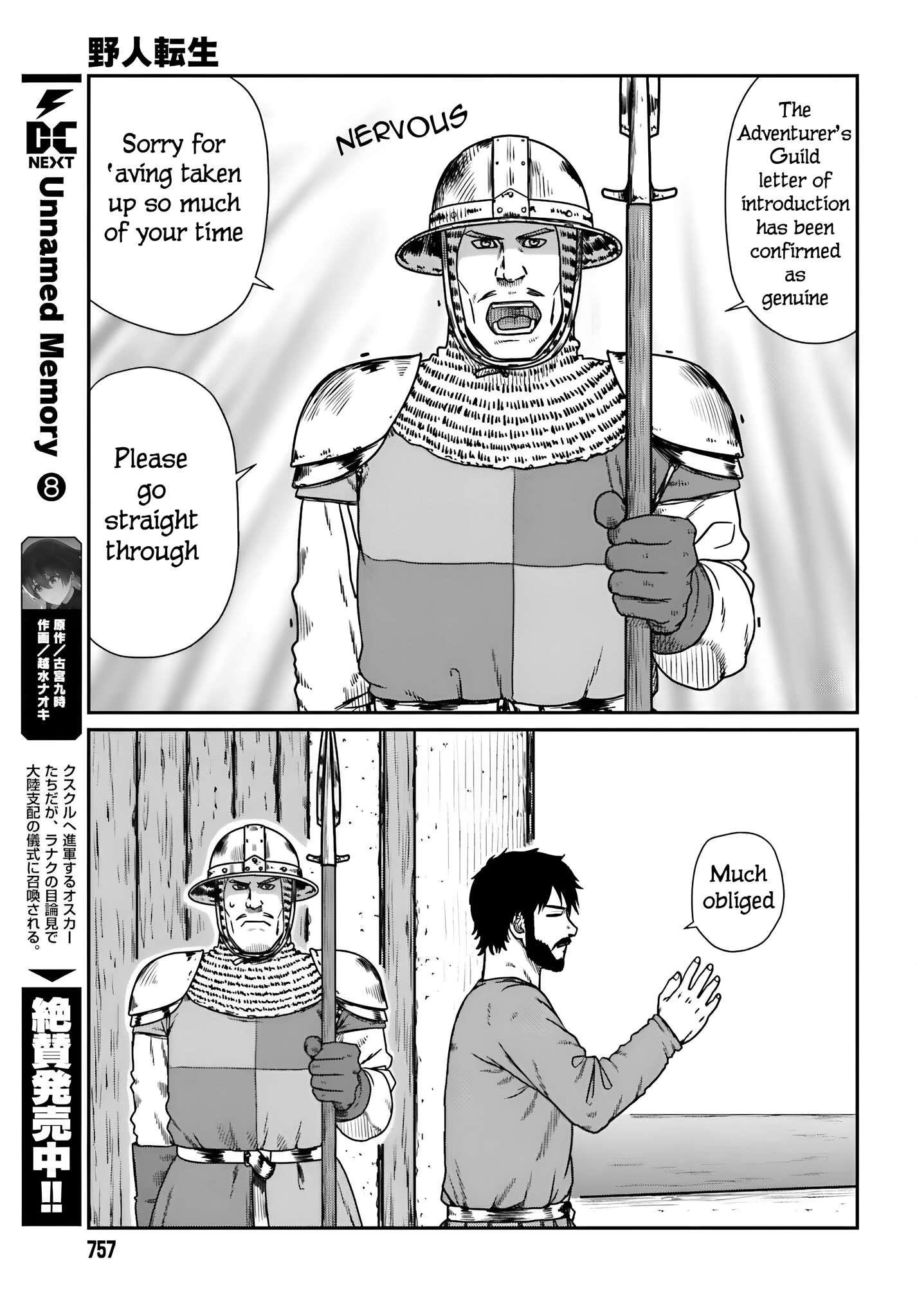 Yajin Tensei: Karate Survivor in Another World Chapter 57 - Page 20