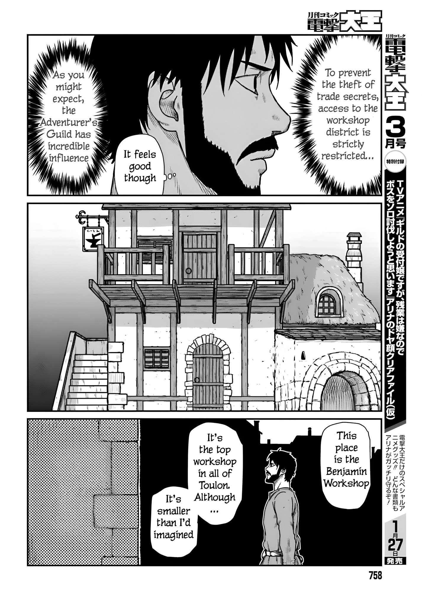 Yajin Tensei: Karate Survivor in Another World Chapter 57 - Page 21