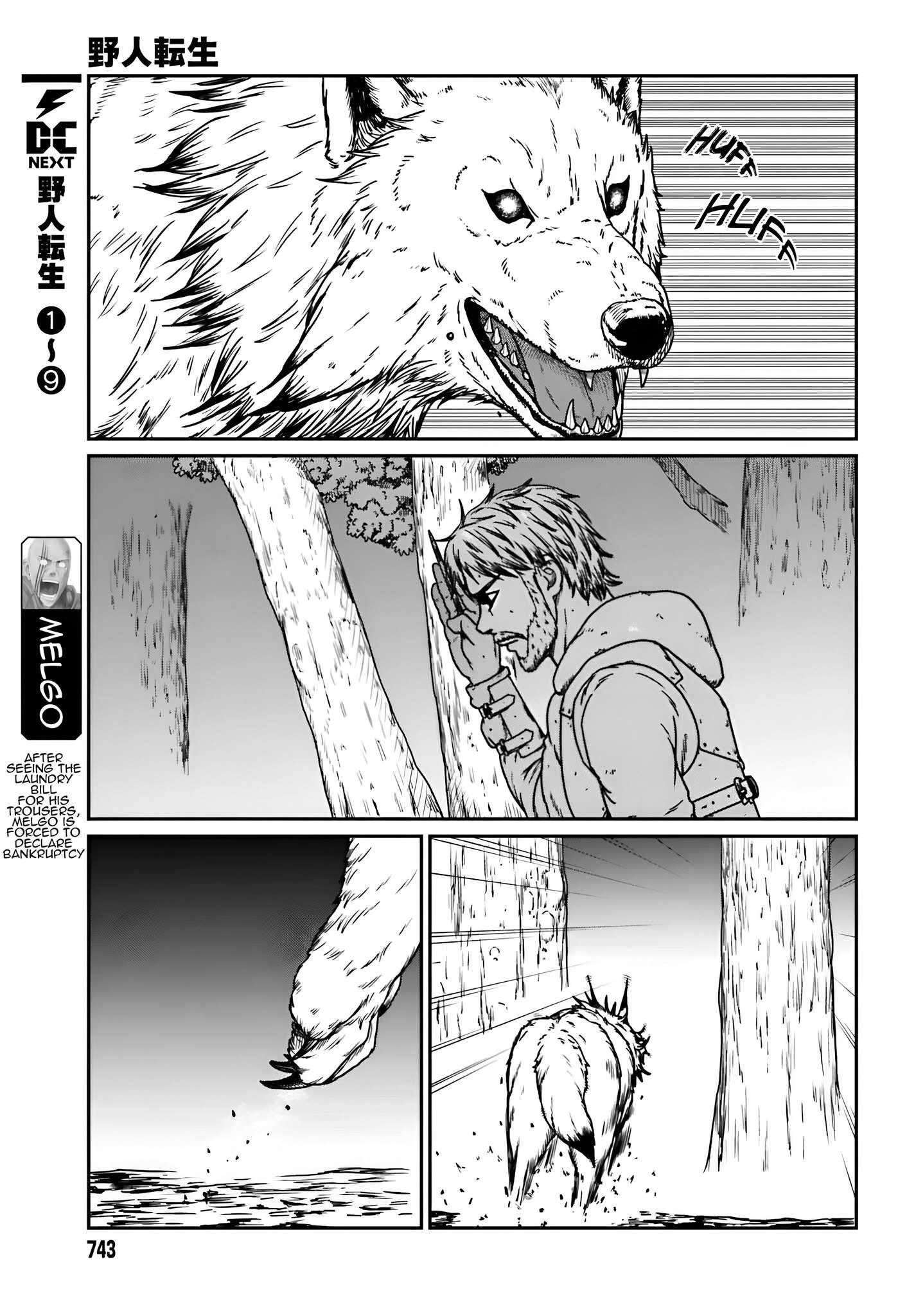 Yajin Tensei: Karate Survivor in Another World Chapter 57 - Page 6