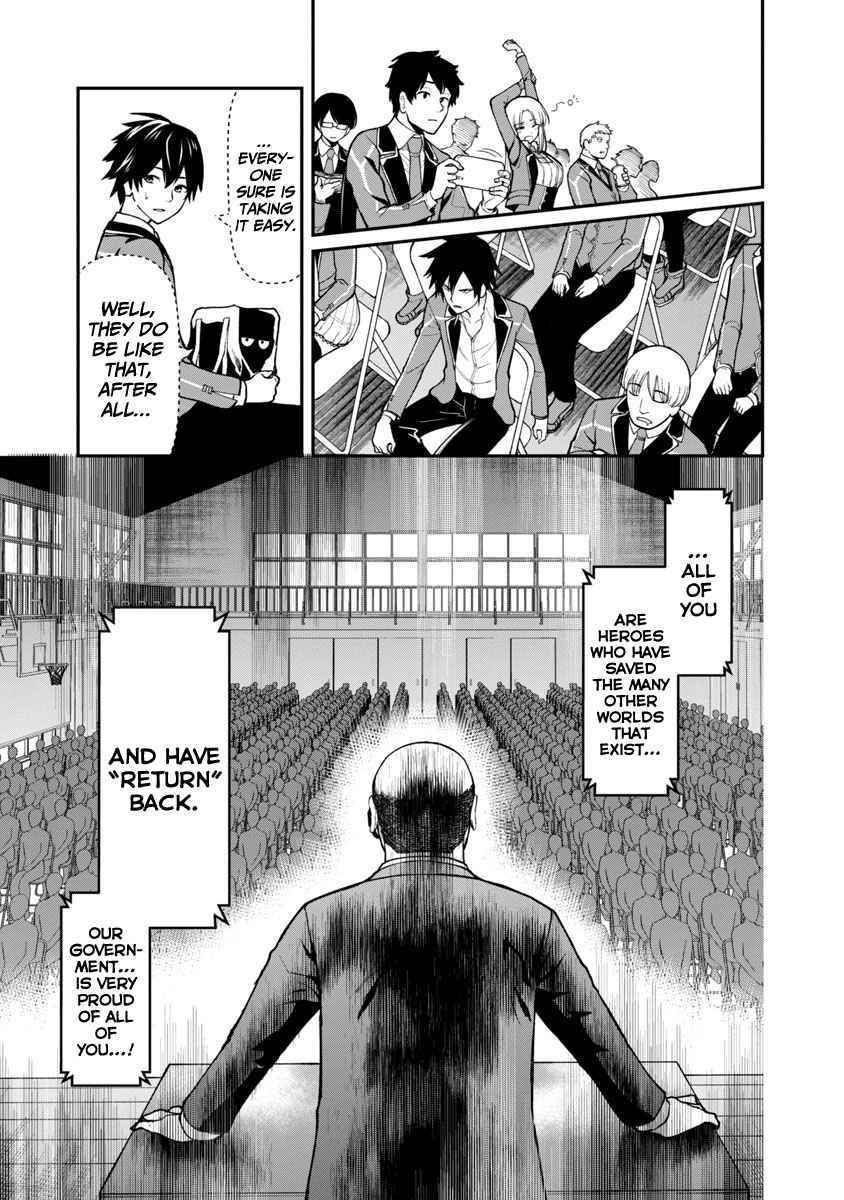 A Brave Man Trained by the Worst Demon King, Unrivaled in the School of Returnees from Another World Chapter 1.1 - Page 11