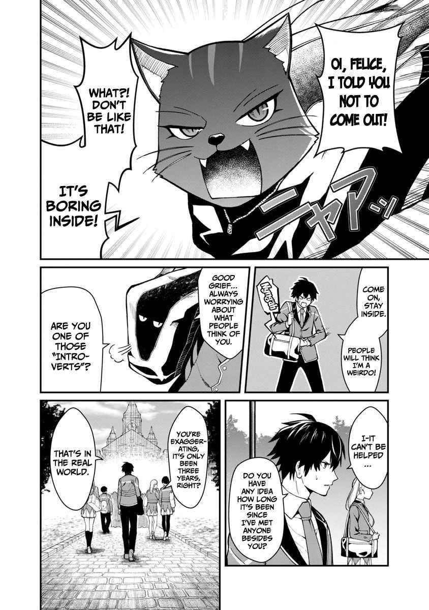 A Brave Man Trained by the Worst Demon King, Unrivaled in the School of Returnees from Another World Chapter 1.1 - Page 6