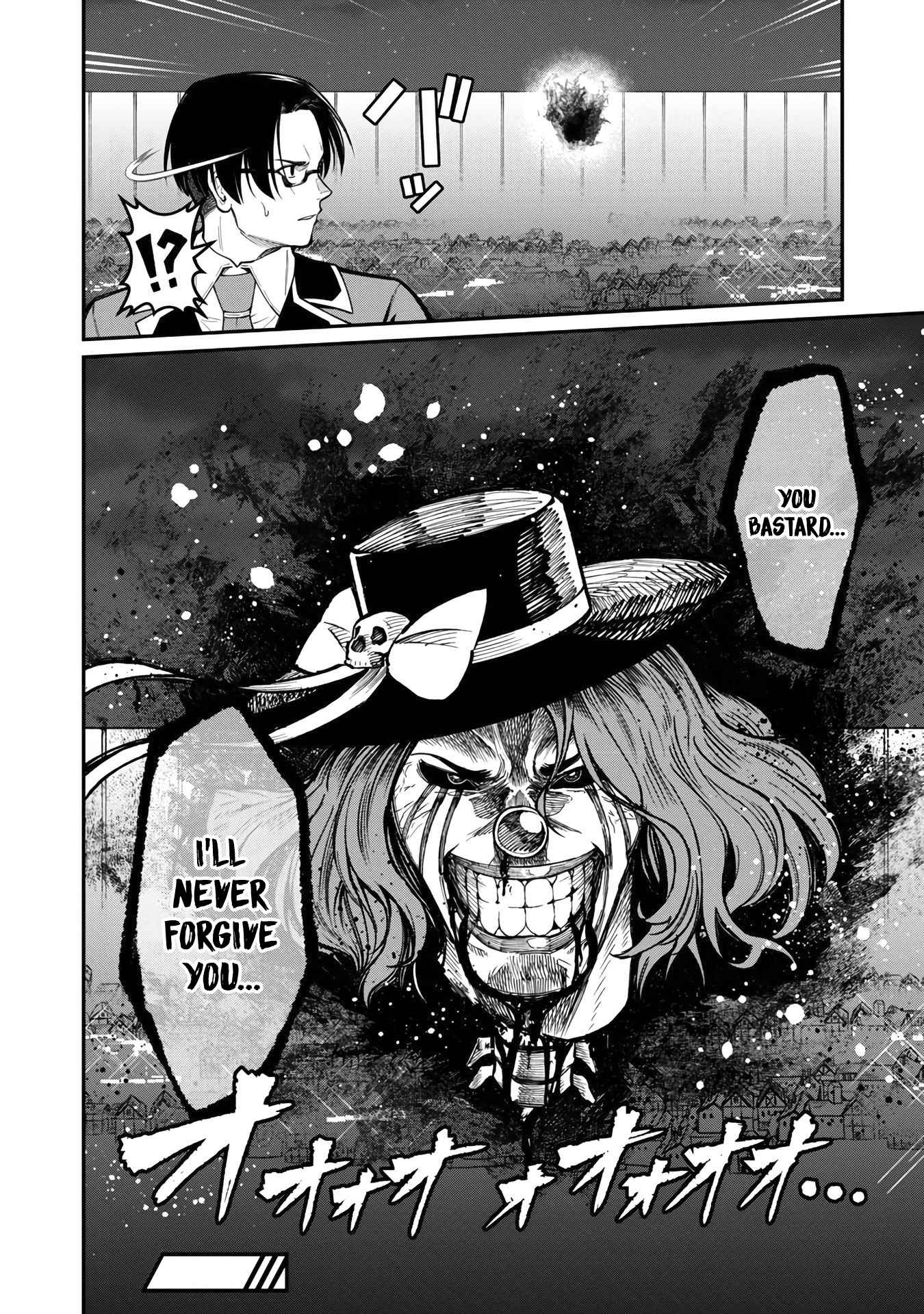 A Brave Man Trained by the Worst Demon King, Unrivaled in the School of Returnees from Another World Chapter 10 - Page 24