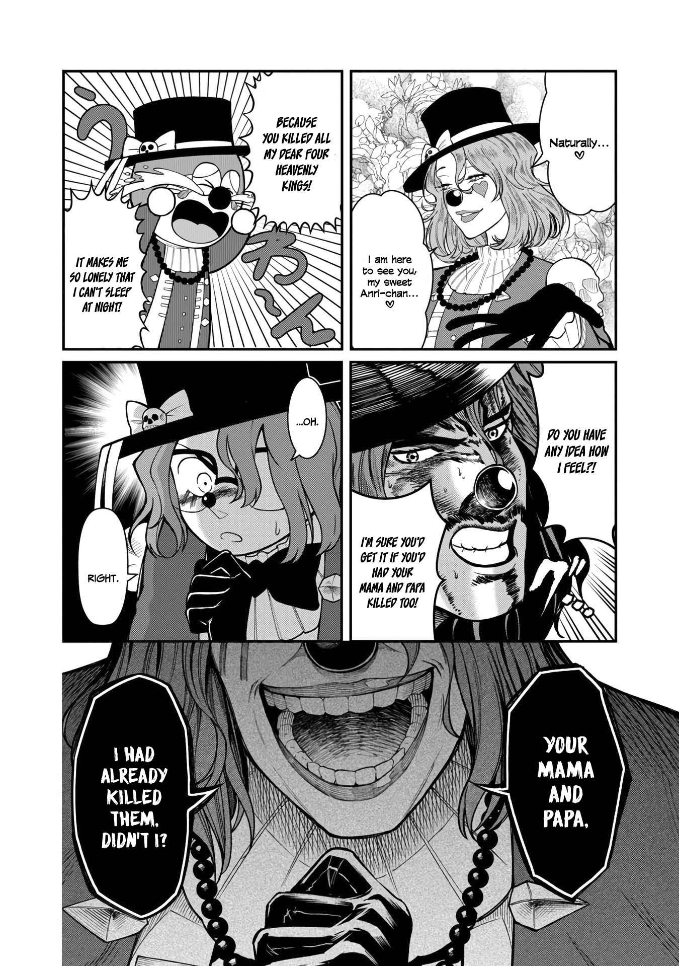 A Brave Man Trained by the Worst Demon King, Unrivaled in the School of Returnees from Another World Chapter 10 - Page 4