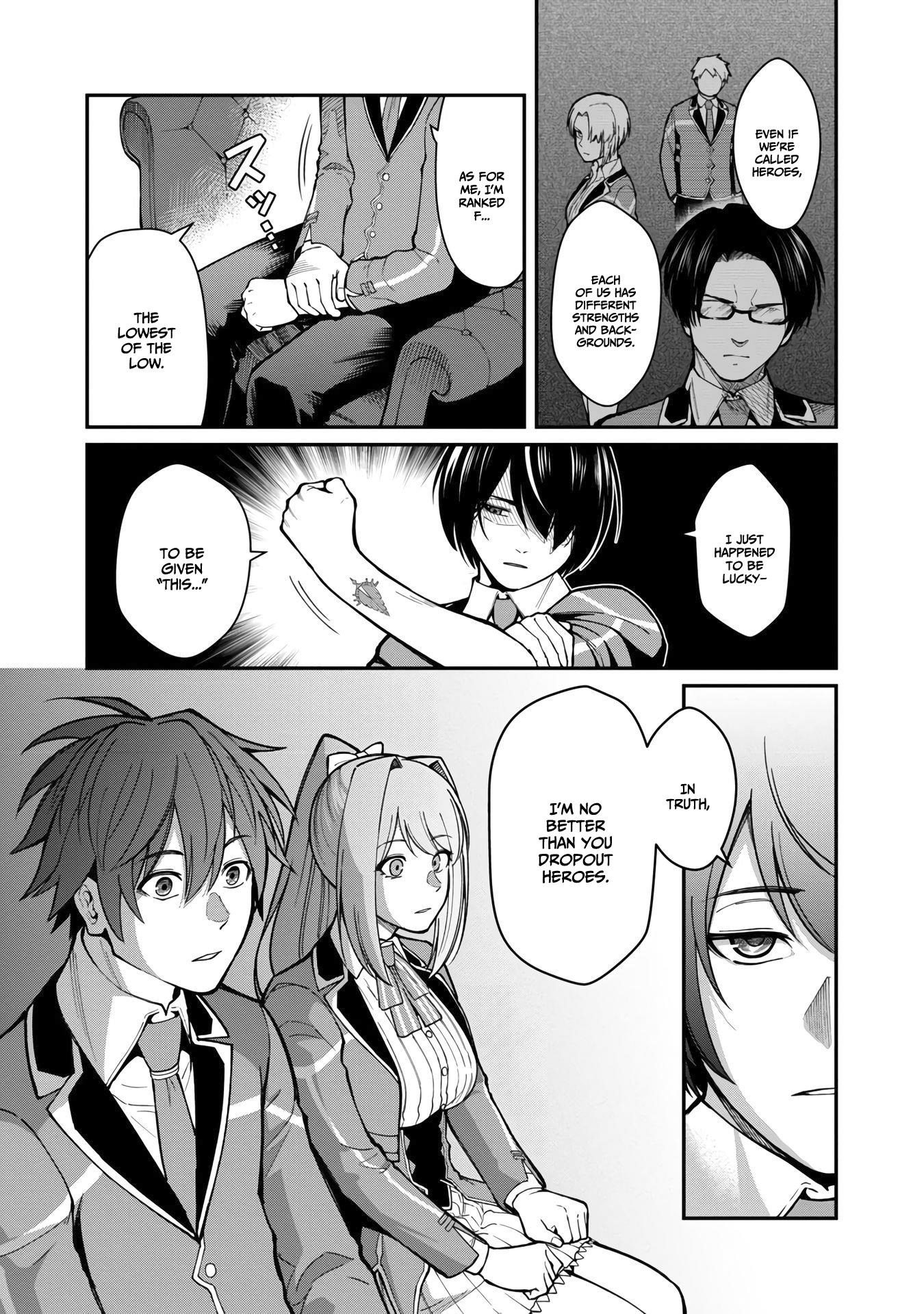 A Brave Man Trained by the Worst Demon King, Unrivaled in the School of Returnees from Another World Chapter 11 - Page 15