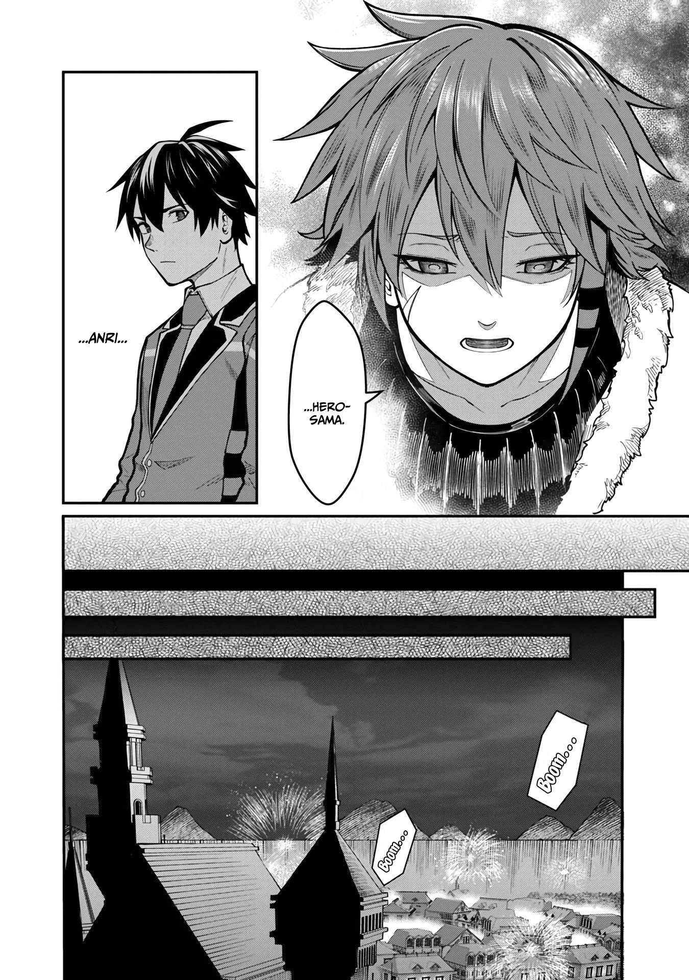 A Brave Man Trained by the Worst Demon King, Unrivaled in the School of Returnees from Another World Chapter 11 - Page 6