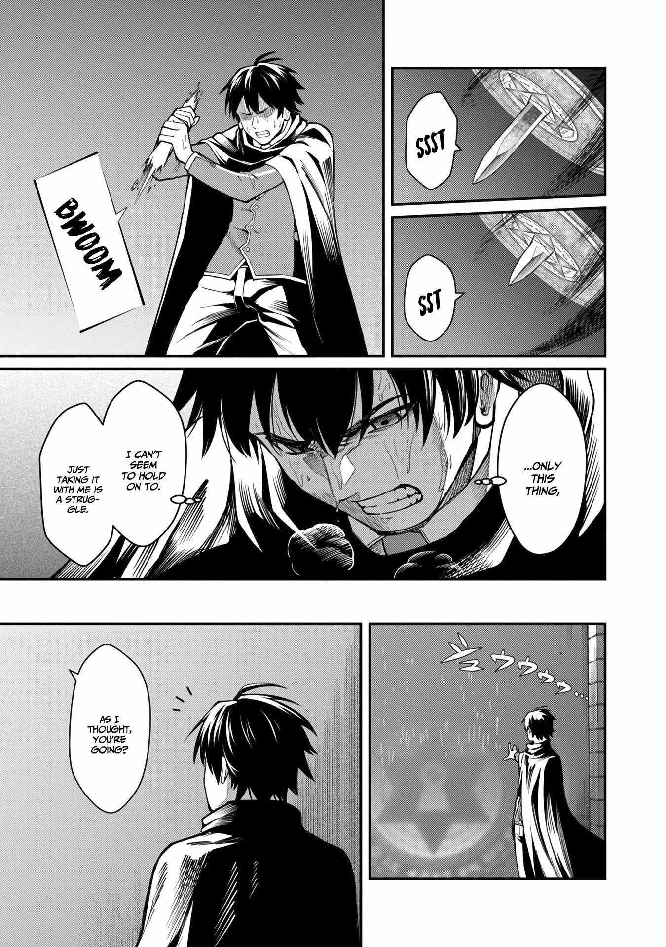 A Brave Man Trained by the Worst Demon King, Unrivaled in the School of Returnees from Another World Chapter 12 - Page 21