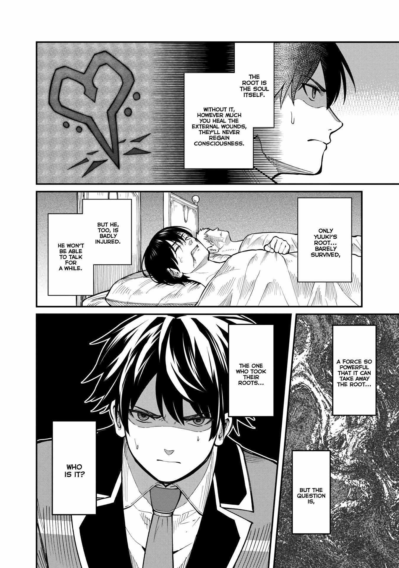 A Brave Man Trained by the Worst Demon King, Unrivaled in the School of Returnees from Another World Chapter 12 - Page 4