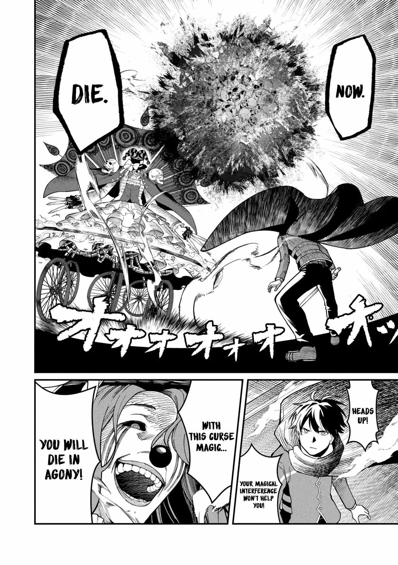 A Brave Man Trained by the Worst Demon King, Unrivaled in the School of Returnees from Another World Chapter 13 - Page 20