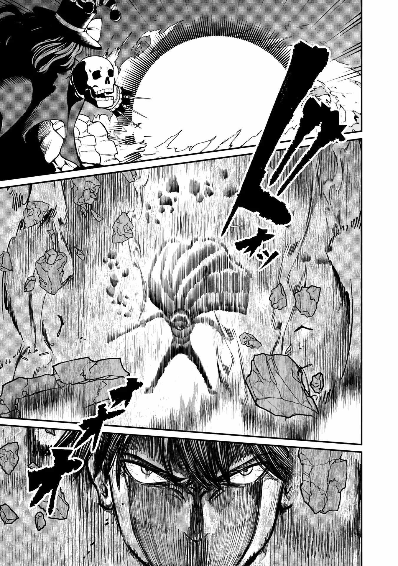 A Brave Man Trained by the Worst Demon King, Unrivaled in the School of Returnees from Another World Chapter 13 - Page 21